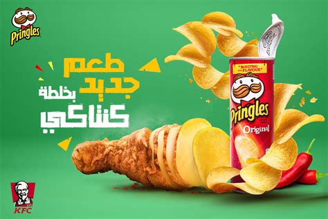 Food creative ads - Pringles - Ad Campaign :: Behance