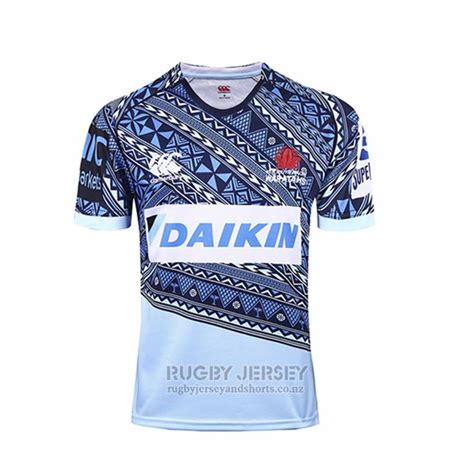 Nsw Waratahs Rugby Jersey 2017 Home | www.rugbyjerseyandshorts.co.nz