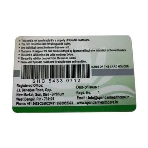 Plastic Rectangular Barcode ID Cards at Rs 12/piece in Kolkata | ID: 19082358530