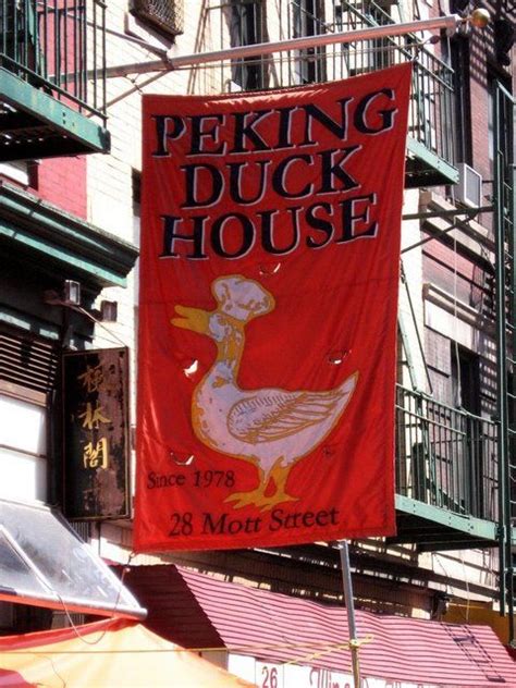 Peking Duck House, NYC | Duck house, Peking duck, Nyc