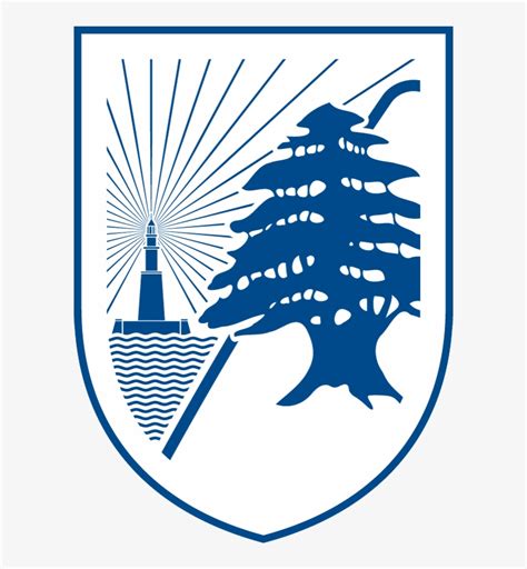 Beirut Arab University Logo PNG Image | Transparent PNG Free Download ...