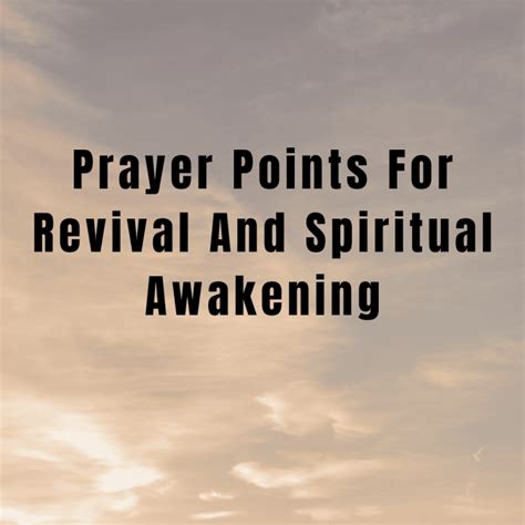 Prayer Points For Revival And Spiritual Awakening | PRAYER POINTS