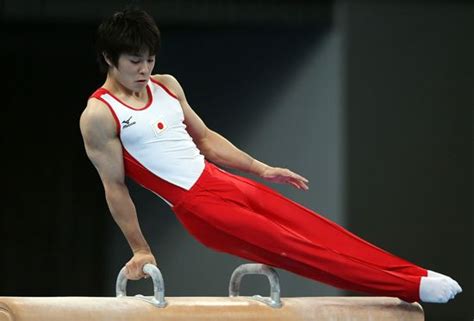 Kohei Uchimura - Students | Britannica Kids | Homework Help