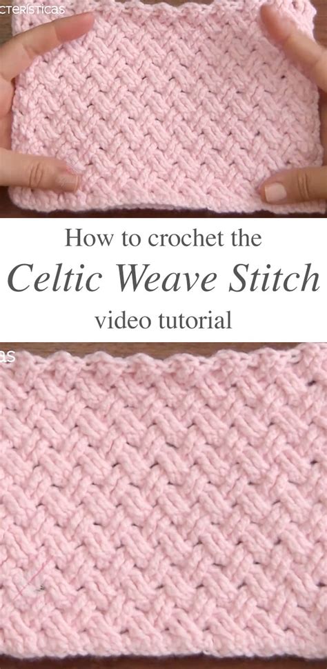 Celtic Weave Crochet Stitch You Will Love | CrochetBeja