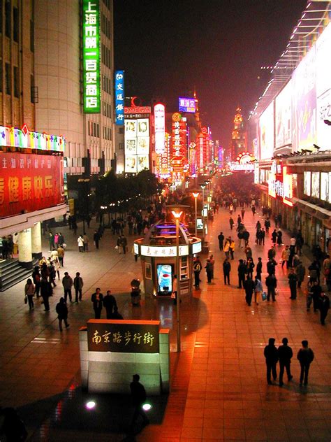shanghai nightlife Free Photo Download | FreeImages