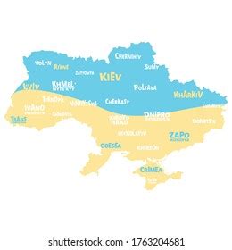 Ukraine Map Cities On Blue Yellow Stock Vector (Royalty Free) 1763204681 | Shutterstock