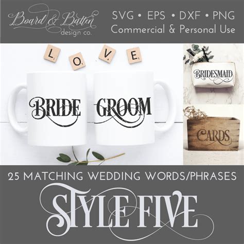 Wedding Words SVG Bundle - WS5 – Board & Batten Design Co.