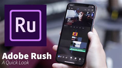 Adobe Rush Video - YouTube