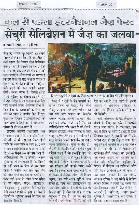 Navbharat Times - April 7, 2011