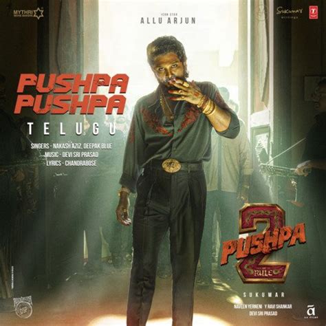 Pushpa Pushpa (From "Pushpa 2 The Rule") - Telugu Songs Download - Free ...