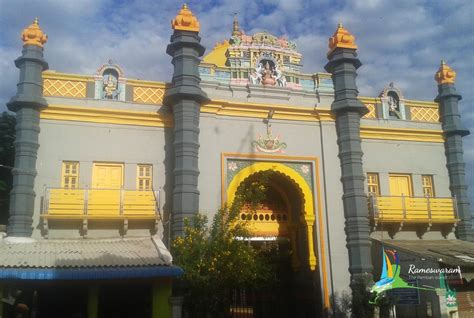 Ramanathapuram palace | Sethupathi palace | ramanathapuram aranmanai | Places to visit in rameswaram