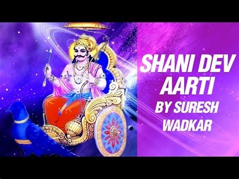 Jai shani dev aarti - senturinto