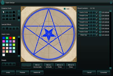 File:Glyph Design Interface.png - Mabinogi World Wiki