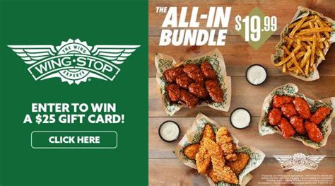 Wingstop » KMIX 106.3