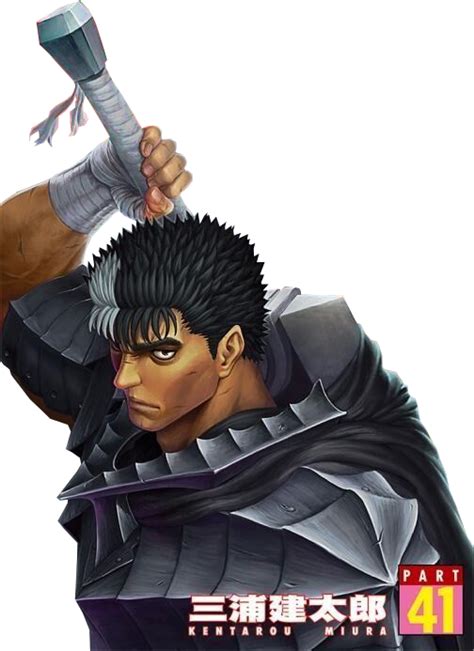 Guts Render by DevilJayTX on DeviantArt