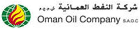 Oman Oil Company Career & Jobs | GulfTalent