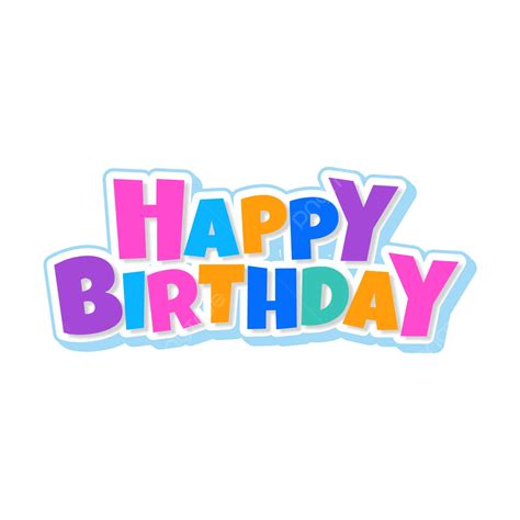 Happy Birthday Banner Background Vector Illustration, Happy, Birthday, Anniversary PNG and ...