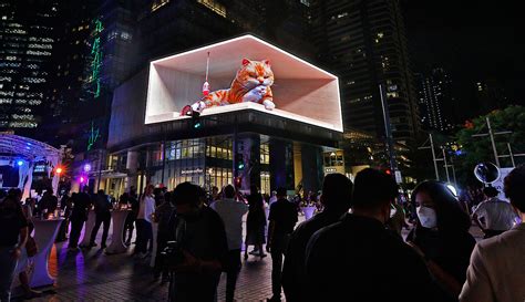 PHL’s first ‘naked-eye’ 3D-LED screen unveiled in BGC - BusinessWorld Online