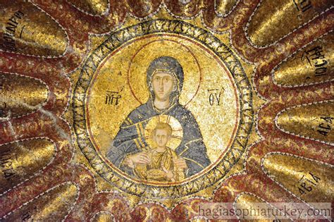 Inner Narthex Mosaics of Chora » Hagia Sophia