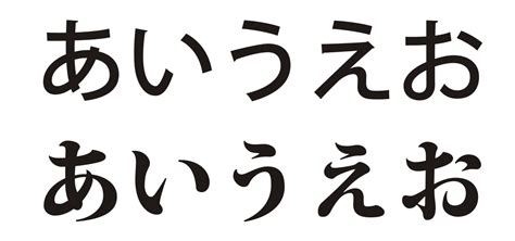 Detail Tulisan Jepang Png Koleksi Nomer 18