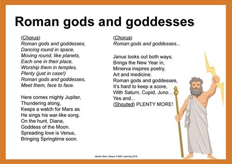 Rocking Romans! Songs. 6: Roman gods and goddesses - BBC Teach