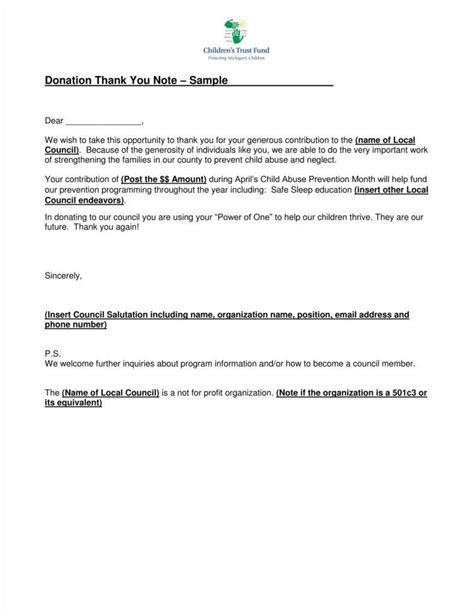 12+ Donation Acknowledgment Letter Templates Free Word, PDF, Excel ...