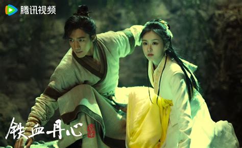 Synopsis of Chinese Drama THE LEGEND OF HEROES (2024), Adapted from the Popular Novel The Condor