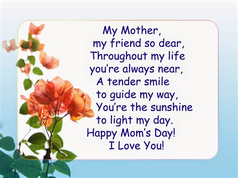 Mothers day Ideas, Gift, Poems, Cards, Wishes and Quotes To Wish.