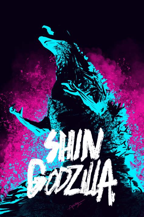 Shin Godzilla Movie Poster | Poster By ATL Designs