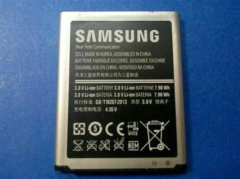 Where To Buy A Samsung Galaxy S3 Battery | Robots.net