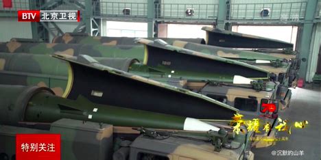 China’s DF-26: A Hot-Swappable Missile?