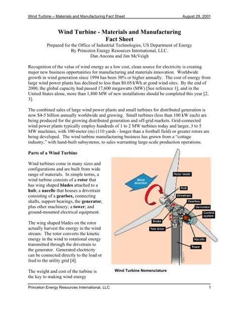 Wind Turbine - Materials and Manufacturing Fact Sheet - Princeton ...