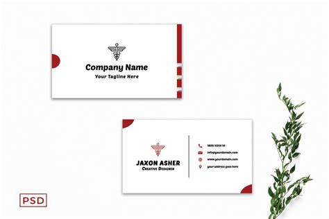 Red Business Card Template V2 - Free Download