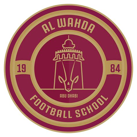 Al Wahda Football Academy | انضم الى نادي الوحدة لكرة القدم