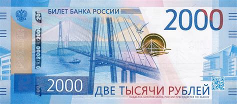 How the ruble outlived its competitors and became Russia's currency (PICS) - Russia Beyond