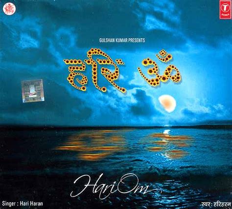 Hari Om (Audio CD) | Exotic India Art