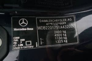 VIN (Vehicle Identification Number) - W220 S-Class Encyclopedia