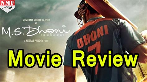 "MS Dhoni: The Untold Story" Movie Review By Audience | Sushant Singh Rajput , Anupam Kher - YouTube