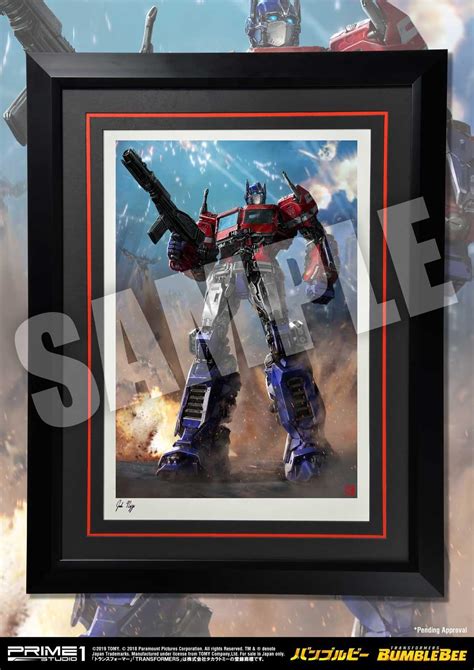 Art Print Transformers: Bumblebee (Film) Optimus Prime | | Prime 1 Studio