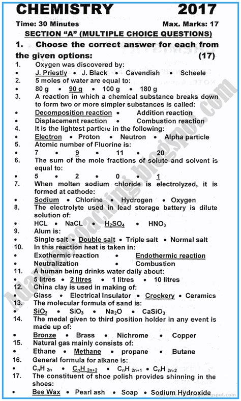 Adamjee Coaching: IX Chemistry - Past Year Paper - 2017