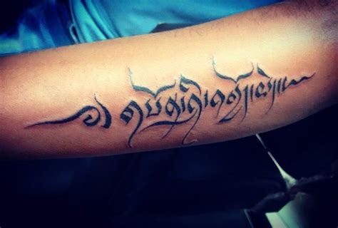 Live or Die without regrets in Tibetan Script Tattoo Tattoo Script, I ...