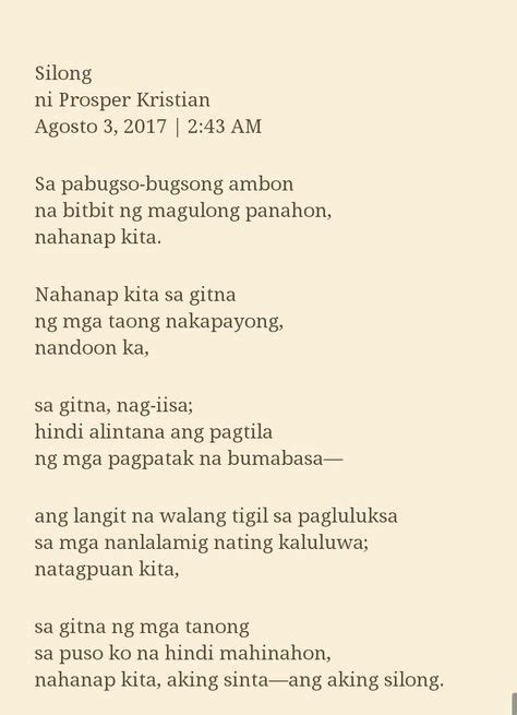 8 Poetry ideas | poetry, spoken word poetry, tagalog