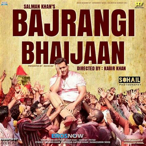 Bajrangi Bhaijaan (2015)