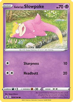 Slowpoke | EX Fire Red & Leaf Green | TCG Card Database | Pokemon.com