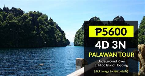 4D3N All Inclusive Palawan Tour Package 2016