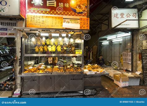 Street Food in Mong Kok in Hong Kong Editorial Image - Image of food ...