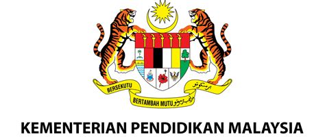 Logo KPM Baru - Versi Terkini Bermula Tahun 2020