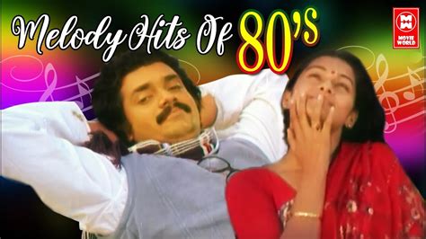 Old Malayalam Songs 1960 To 1980