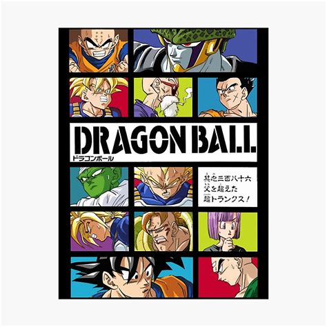 Dragon ball z manga DBZ Goku Vegeta krillin gohan plandetransformacion ...