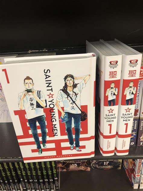 Finally available in English! (Saint Young Men) : r/manga